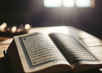 Réciter Al-Fatiha