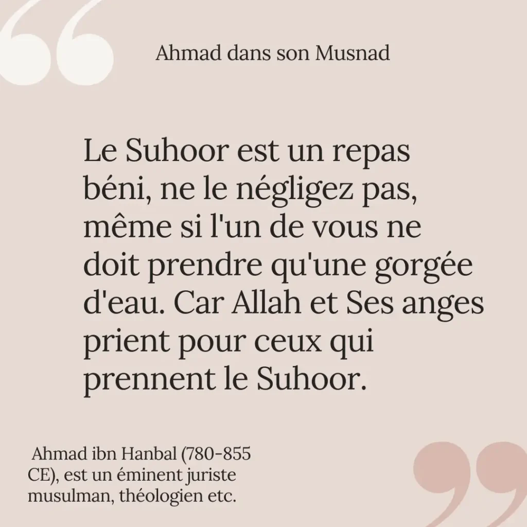 recettes suhoor