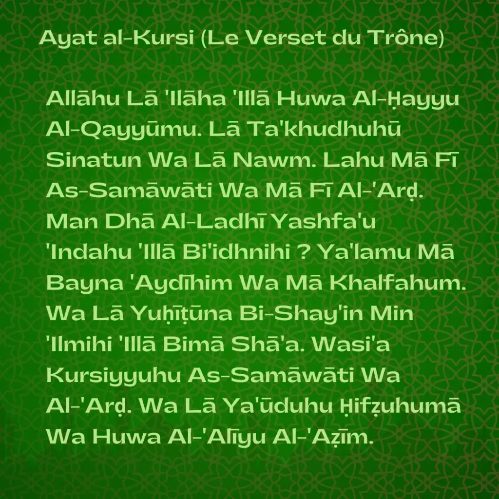 Ayat al-Kursi
