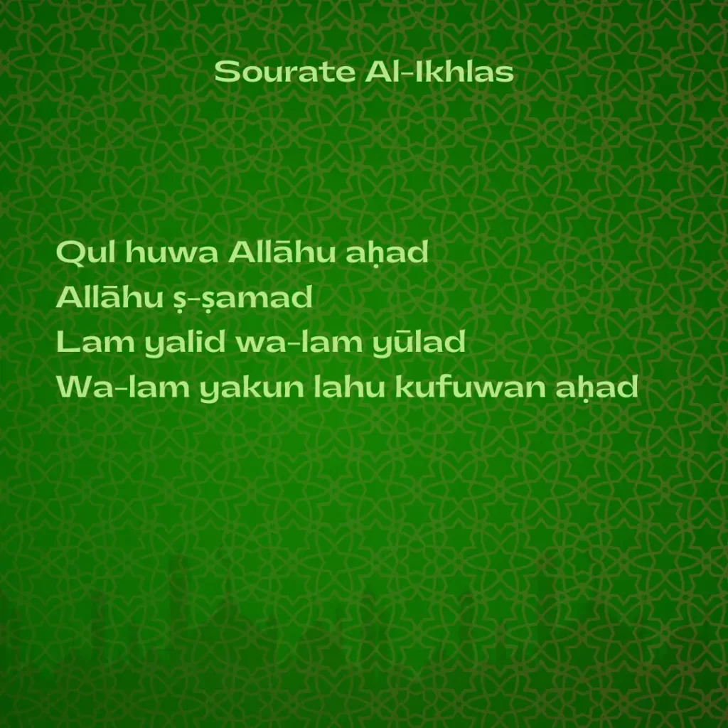 Al-Ikhlas