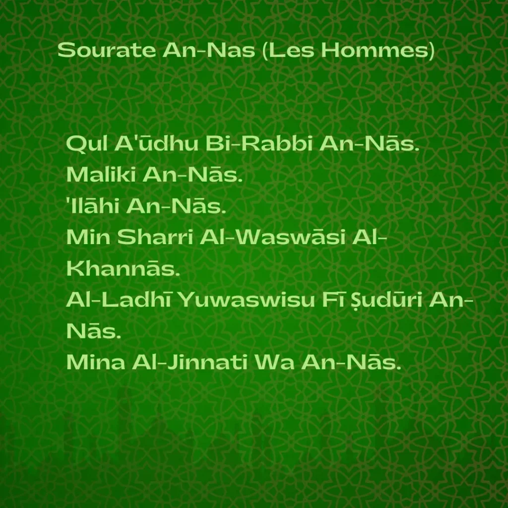 Sourate An-Nas