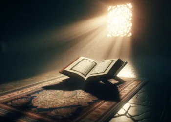 Sourate Qaf