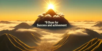 Duas Pour le Succès