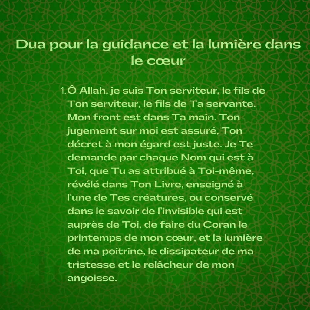 Dua pour la guidance et la lumière dans le cœur