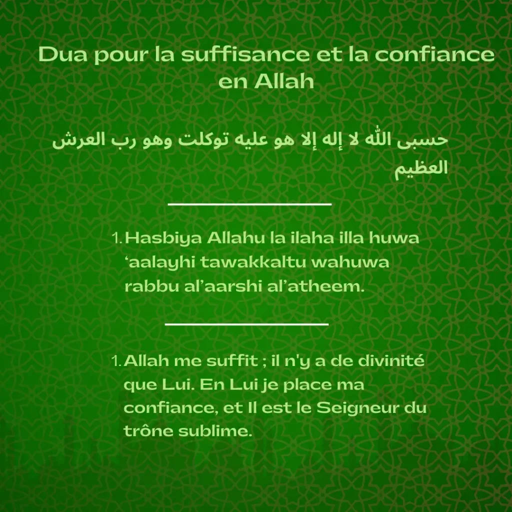 Dua pour la suffisance et la confiance en Allah