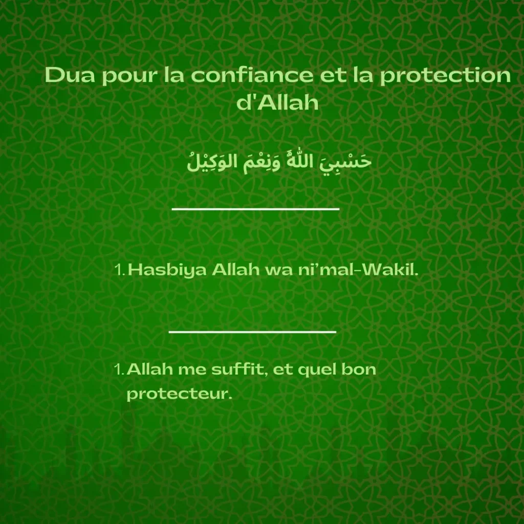 Dua pour la confiance et la protection d'Allah