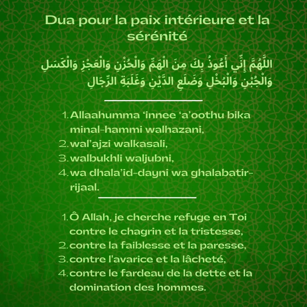 Dua pour la paix intérieure et la sérénité