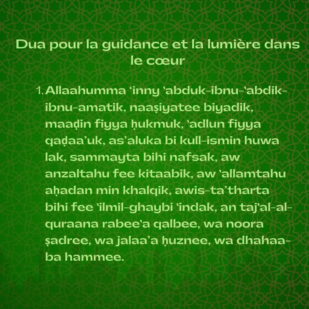 Dua pour la guidance et la lumière dans le cœur