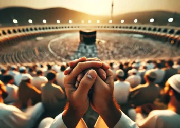 Jour de Arafat