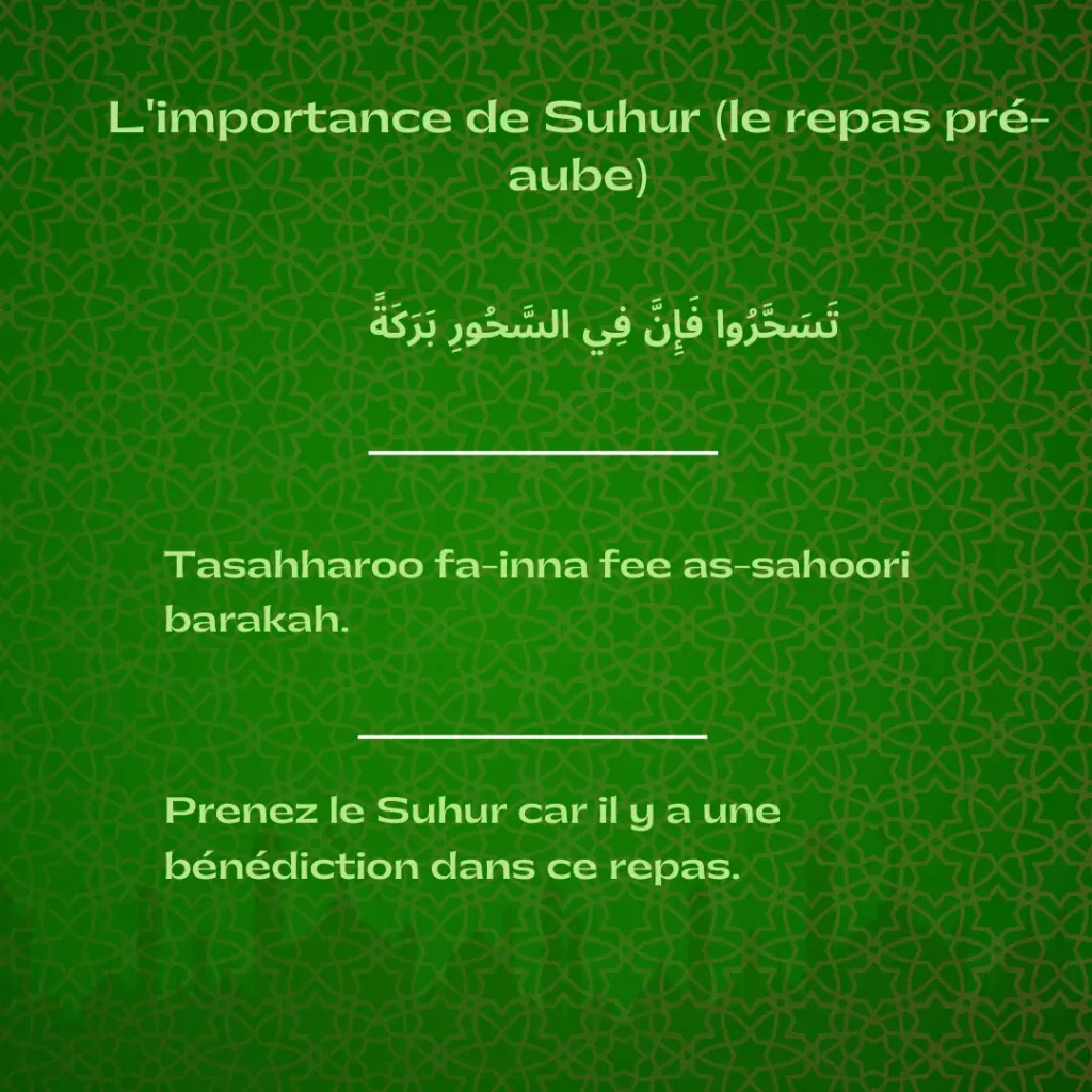 L'importance de Suhur (le repas pré-aube)