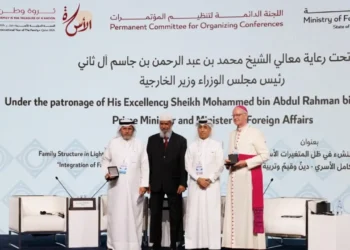 Rencontres Interreligieuses