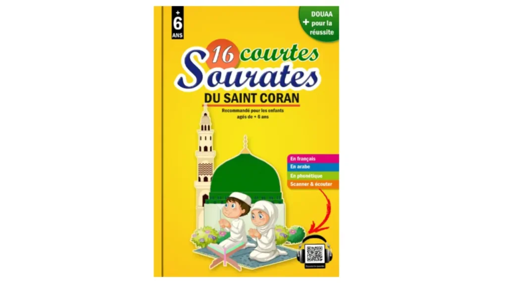 16 Courtes Sourates du Saint Coran