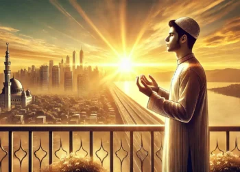 Dua Matinal